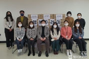 한국원자력안전기술원(KINS)의 진심, 위기 청소년의 밥심 된다
