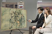 삼성 '더 프레임', 김홍도 작품 담는다...리움미술관 파트너십 체결
