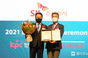 SK(주), ESG 경영 성과 인정받아 10년 연속 DJSI 월드 지수 편입