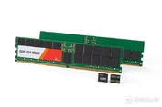 SK하이닉스, 업계 최초 24Gb DDR5 샘플 출하