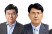 삼성엔지니어링, 2022년 정기 임원인사 발표