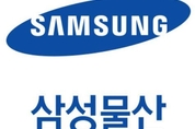 삼성물산 2022년 임원 승진 인사…부사장 11명, 상무 23명 승진