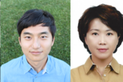 KAIST AI 현미경, 형광 염색 없이 분자 정보를 본다