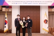 동아오츠카, 2021 한국체육기자연맹 시상식 공로상 수상