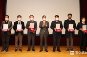 한국수력원자력, 연구협력 우수기관 포상 및 간담회 시행