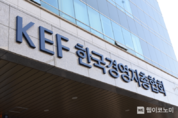 경영계획 수립 기업 중 4분의 1만 내년 확대 경영…경총 조사결과