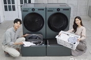 LG전자, 차세대 트롬 세탁기・건조기 출시