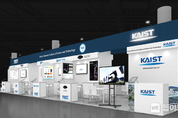 KAIST, 국제전자제품박람회(CES 2022)서 KAIST관 운영
