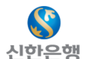신한은행 , 직무별 최적임자 차세대 그룹장 후보군 발탁…"미래사업 이끌 세대교체"