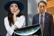 ‘가수 양수경 × 이광수 한국미협이사장’ NFT 작품 콜라보