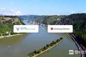 LG에너지솔루션 독일 벌칸 에너지(Vulcan Energy)와 ‘수산화리튬’ 공급 계약