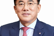 LG이노텍, FC-BGA 투자 첫발…4130억원 FC-BGA 시설 투자 공시