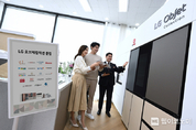 LG전자, 고객 맞춤형 통합 제휴 서비스 ‘LG 오브제컬렉션 클럽’ 선보여