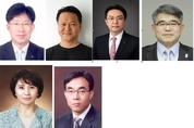 하나금융그룹, 관계회사 대표이사 사장 후보 추천 마무리