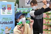 롯데마트, 골프장 영양 간식 ‘골프라운딩 친구 나이스바’ 2종 출시 일주일만에 5백개 판매