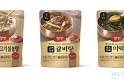 동원F&B, 한식의 품격 높인 하이엔드 HMR ‘양반 수라 시그니처’ 론칭