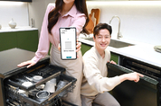 LG전자, ‘트루건조’ 갖춘 차세대 식기세척기 출시