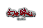 넥슨, ‘슈퍼캣 RPG’ 신작 2종 국내 및 글로벌 퍼블리싱 계약