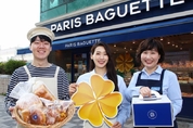 SPC 파리바게뜨, 일상 회복 기원 ‘골든클로버’ 대국민 이벤트 진행