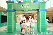 롯데백화점 ‘Super Happy’ 고객맞이 