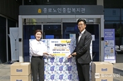 매일유업, 종로노인종합복지관에 어버이날 선물 전달