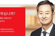 CJ제일제당 1분기 매출 4조3186억원 전년비 17.6↑...K-푸드와 바이오로 글로벌 성장 가속