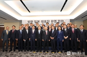 경총, 방한 일본 대표단 환영만찬개최… 한일 정재계 인사 참석
