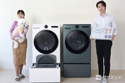 LG 트롬 세탁건조 UP가전, 제품교체 없이 ‘펫 가전’으로 쓴다!