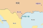삼성엔지니어링, 미국 LNG 액화 플랜트 설계 수주