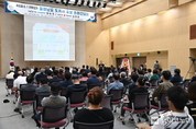 충남 주민자치 동행할 파트너 찾는다...충남도지사 후보 초청 주민자치 간담회