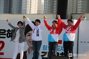 안철수.김은혜.나경원 등 尹심 고양시 총출동, 이동환 후보 지원