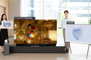 삼성전자, '일석이Q' TV 특별 기획전 진행