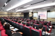 LH, 강력한 혁신과 차질없는 국정과제 수행으로 국민신뢰 회복