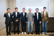 LG에너지솔루션 인공지능(AI) 분야 최고 전문가 자문단 꾸린다