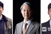KAIST, 빛 에너지 이용해  고효율의 친환경 암모니아 합성법 제시