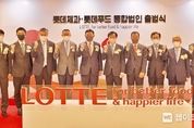 롯데제과-롯데푸드 통합 법인 공식 출범…신동빈, 이영구 공동 대표 체제