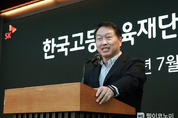 최태원 SK 회장 “사회로부터 받은 것 환원하는 큰 나무가 되길”