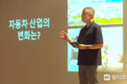 구자은 LS그룹 회장, 임원들에 “배·전·반(배터리·전기차·반도체)서 기회 찾자” 주문