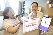 KT, IBK기업은행과 ‘AI음성플랫폼’ 기반 AI보이스뱅킹 상용화