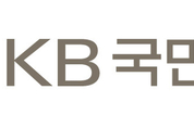 KB국민은행, 기술보증기금과 탄소중립 경영확산을 위한 업무협약 체결    