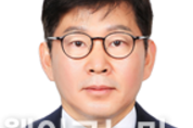 수출입은행, 하반기 정기인사…신임 본부장에 강정수 선임