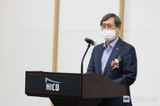 한국수력원자력, 우수협력기업 특별 포상