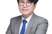 KAIST, 차세대 CXL 2.0 메모리 확장 플랫폼 세계 최초 개발