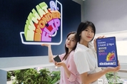 SKT, 다채로운 프로모션과 특별한 혜택 더해 갤럭시 Z Fold 4/Flip 4 예약 판매 실시