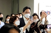이재용 삼성전자 부회장, SDS 찾아 '워킹맘' 목소리 경청