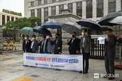 “주민자치위원 선거운동 금지는 명백한 위헌...정치적 표현의 자유 보장하라!”