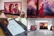 LG 그램 360이 함께한 심청전 애니메이션 영상 1천만 뷰 훌쩍 넘어 인기