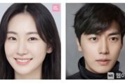 케이에스앤픽, 국내 최대규모 데이터 기반 메타휴먼 제작·공급 서비스 개시