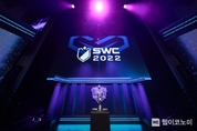 SWC2022, 월드 파이널 화려한 개막…우승컵 향한 세계 최정예 8인 도전 시작