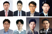 [인사] 에스원 정기 임원인사